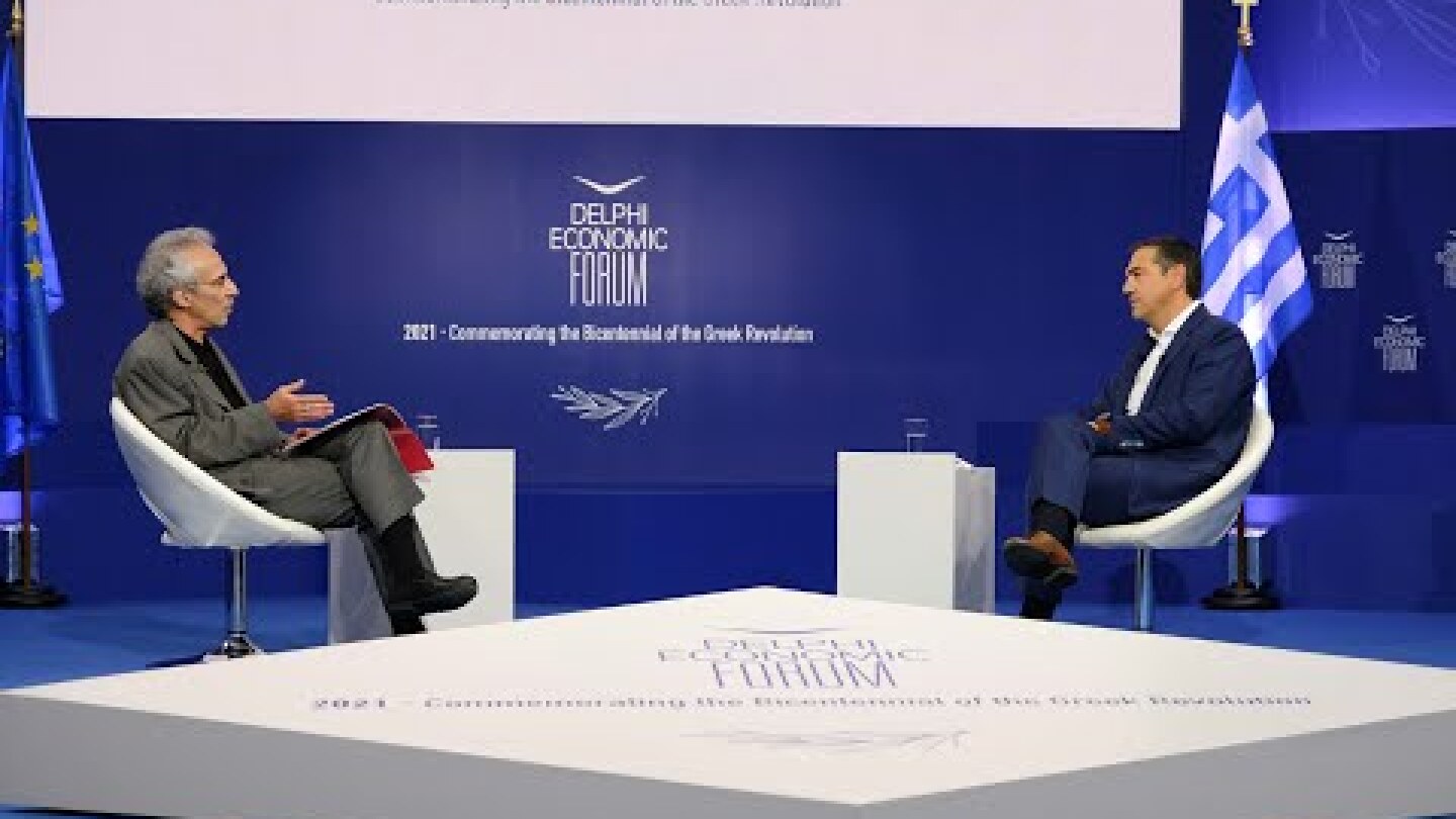 Συζήτηση στο Οικονομικό Φόρουμ των Δελφών