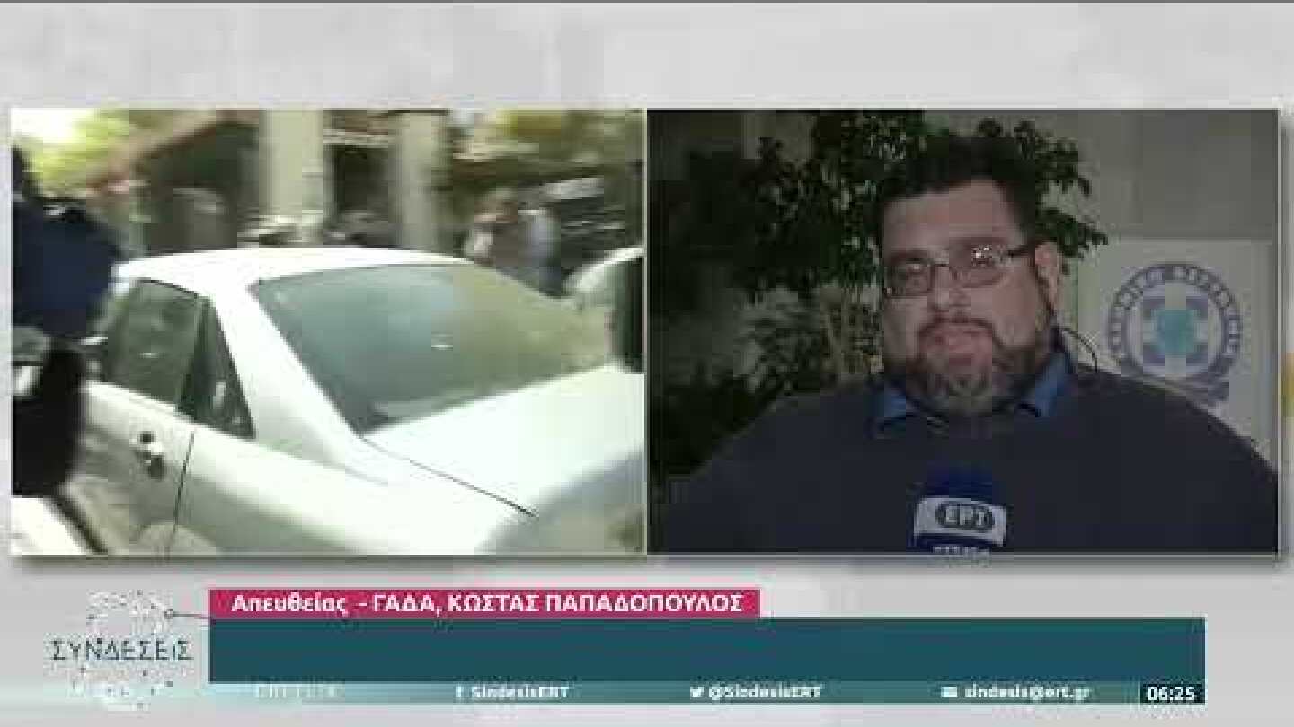 Κολωνός: Στον εισαγγελέα θα οδηγηθούν 35χρονος και 39χρονος για την υπόθεση της 12χρονης | 4/11/22