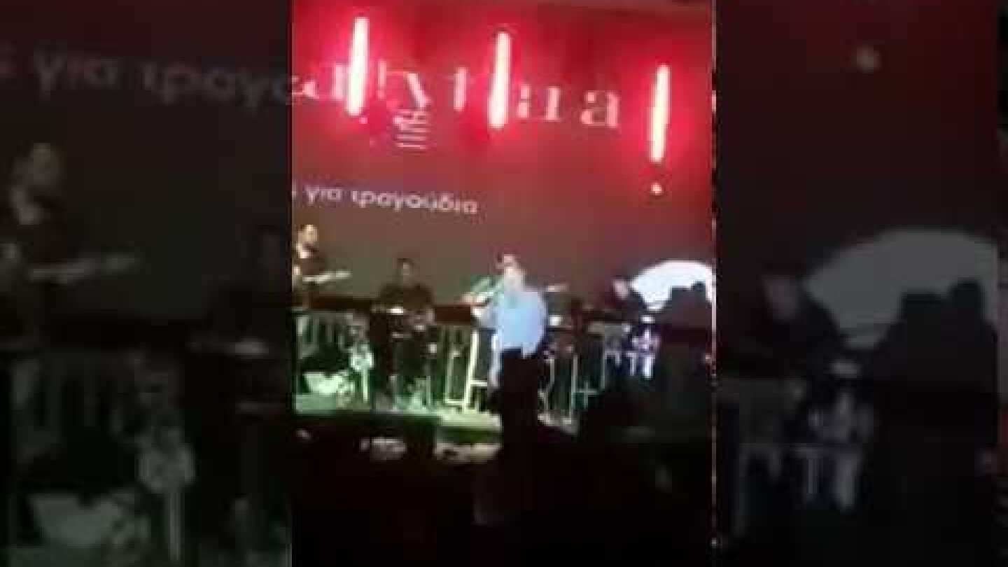 Από Λάκη Λαζόπουλο γραμμένο τραγούδι για την Μακεδονία