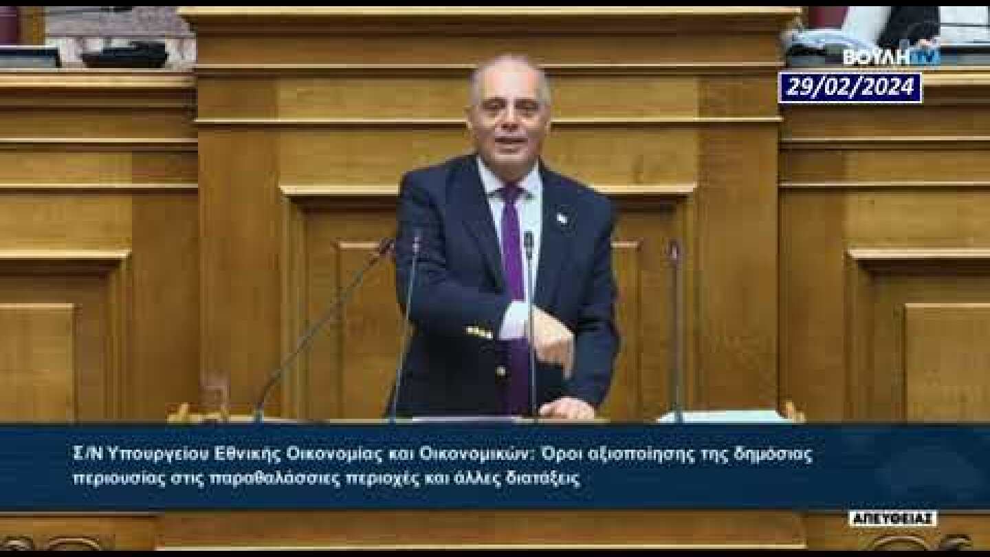 Αποκάλυψη -βόμβα στη Βουλή για τα Τέμπη: 3 βαγόνια από τα Σκόπια δολοφόνησαν τα παιδιά μας στα Τέμπη