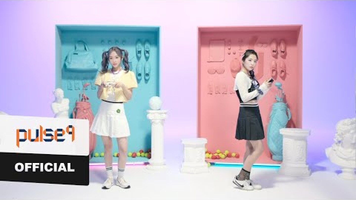 [ETERNITY] 이터니티 'DTDTGMGN' MV