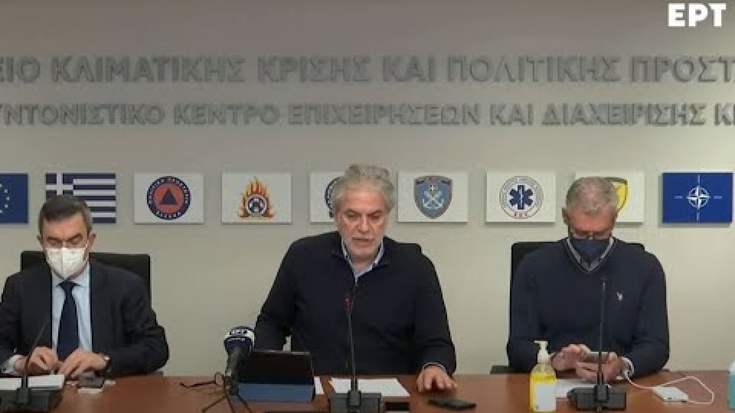 Στυλιανίδης: Γενική αργία και αύριο – Δεν είναι τώρα η ώρα των ευθυνών