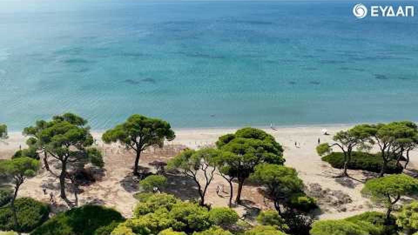 Project PARALIES: Η ΕΥΔΑΠ προστατεύει τις ακτές της Ανατολικής Αττικής