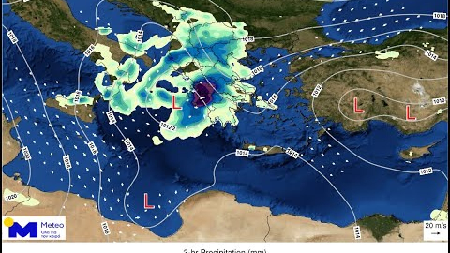 Meteo.gr: Πρόγνωση βροχής, ανέμου και βαρομετρικής πίεσης 13-16/10/2022