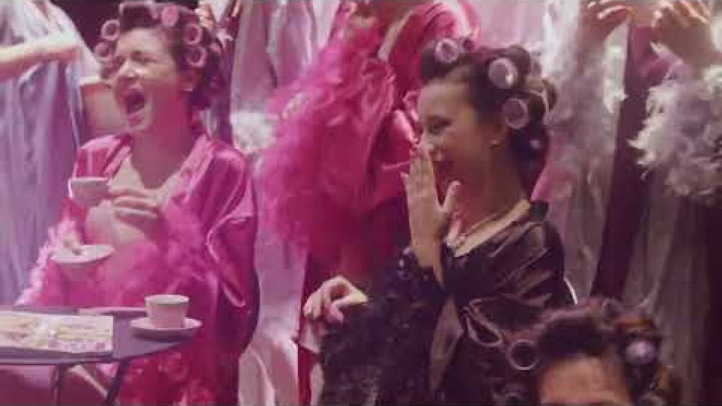 Ευχή και Κατάρα