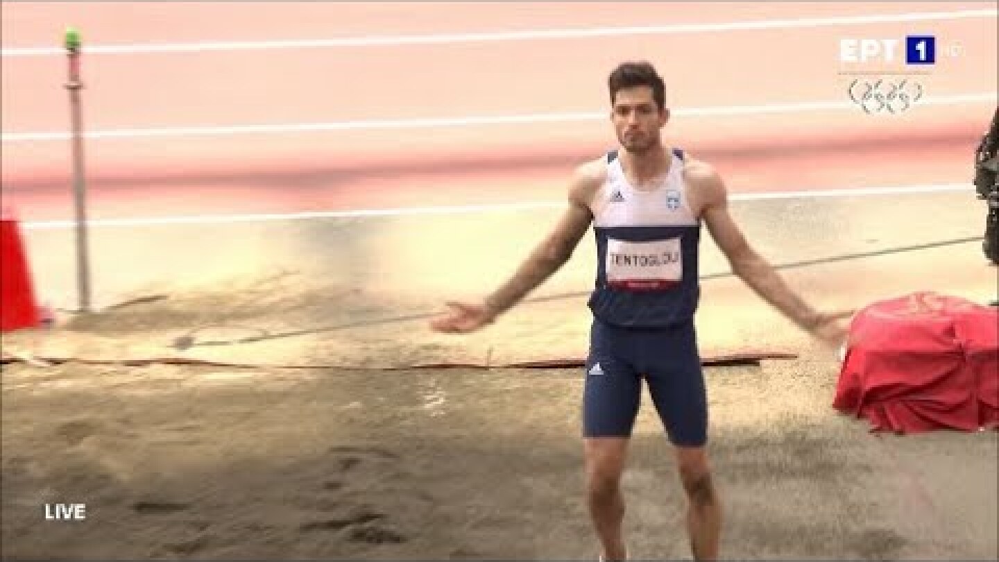 Το άλμα του χρυσού ολυμπιονίκη Μίλτου Τεντόγλου στα 8,41 μέτρα!
