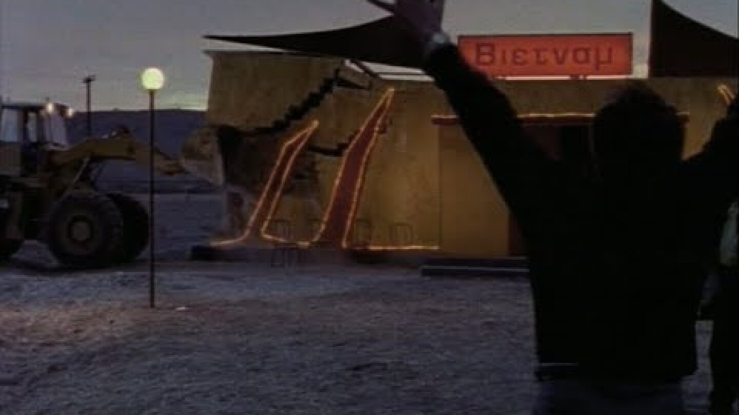 "Όλα Είναι Δρόμος" trailer.