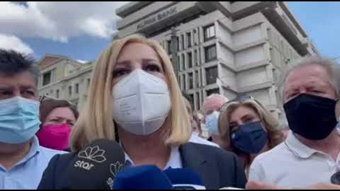 Φώφη Γεννηματά για εργασιακό νομοσχέδιο: «Είμαστε απέναντι στην κυβέρνηση της Νέας Δημοκρατίας»