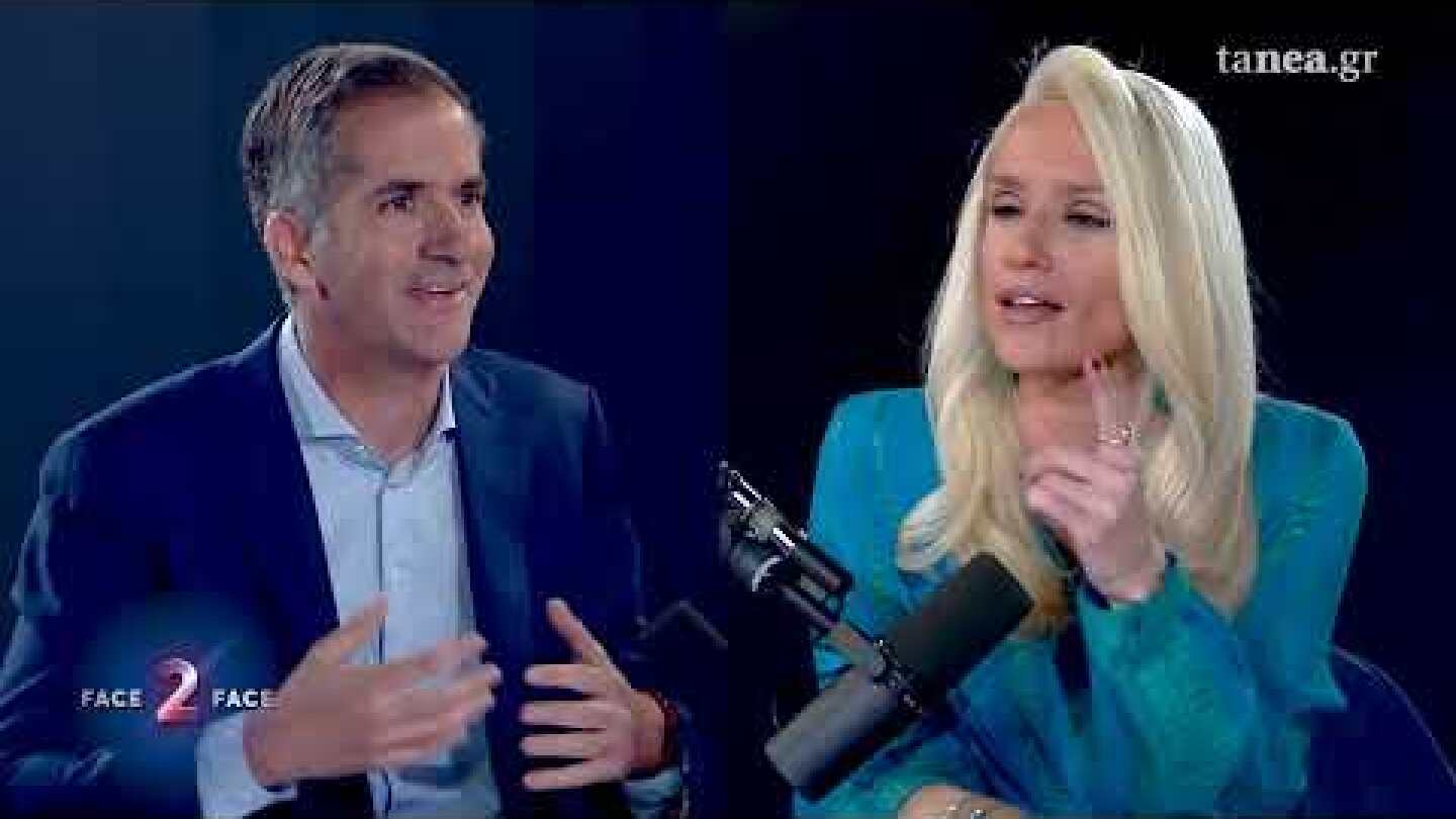 FACE2FACE ΔΕΛΤΙΟ ΤΥΠΟΥ ΜΠΑΚΟΓΙΑΝΝΗΣ ΤΡΑΠΕΖΟΚΑΘΙΣΜΑΤΑ