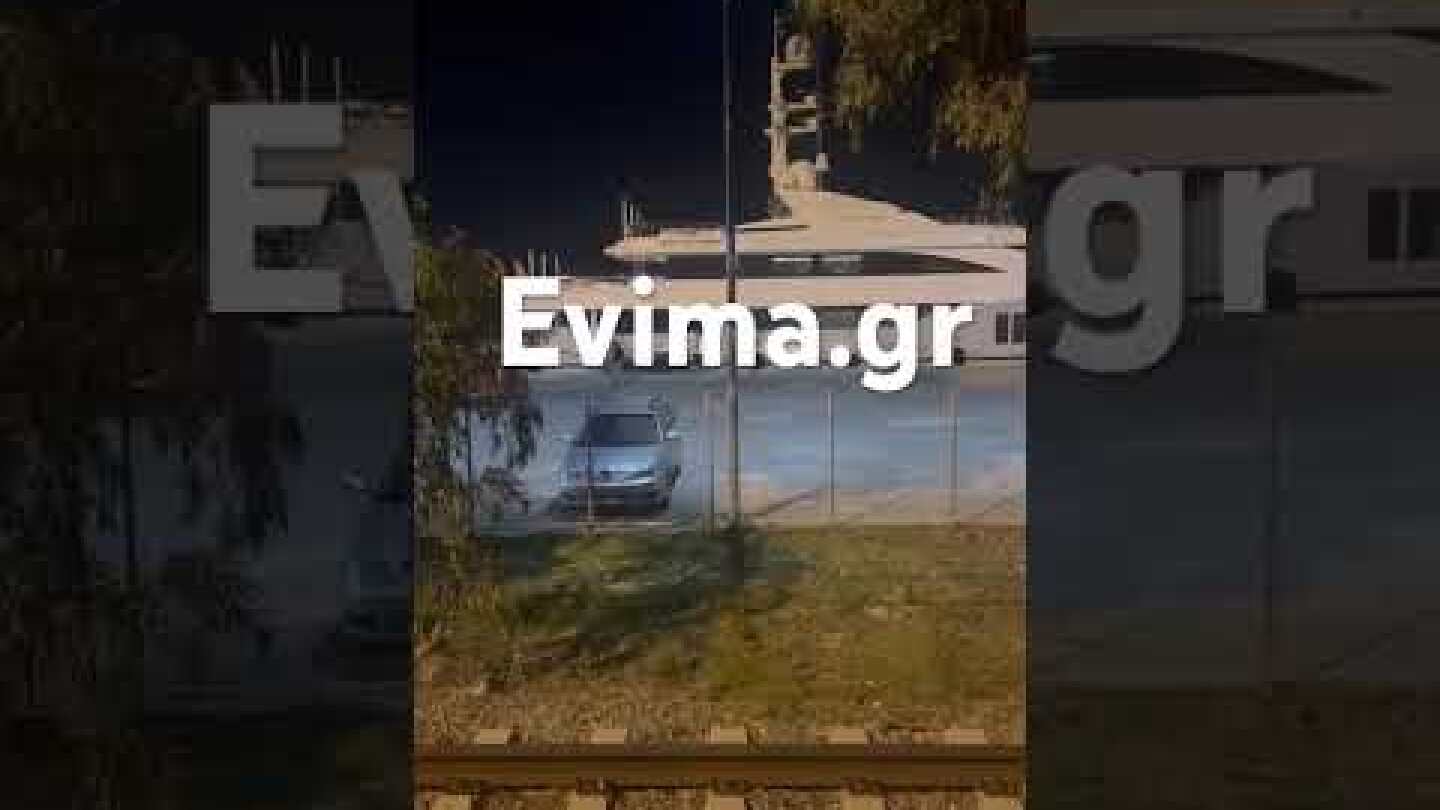 Έφτασε στη Χαλκίδα ο Μπραντ Πιτ