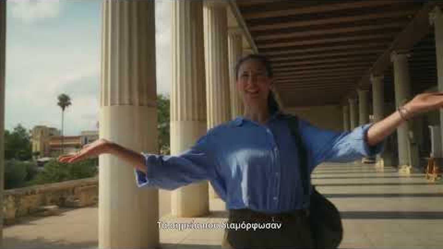 The Greater Athens Region | Νέα Διεθνής Τουριστική Καμπάνια | Thematic Culture & Heritage Video
