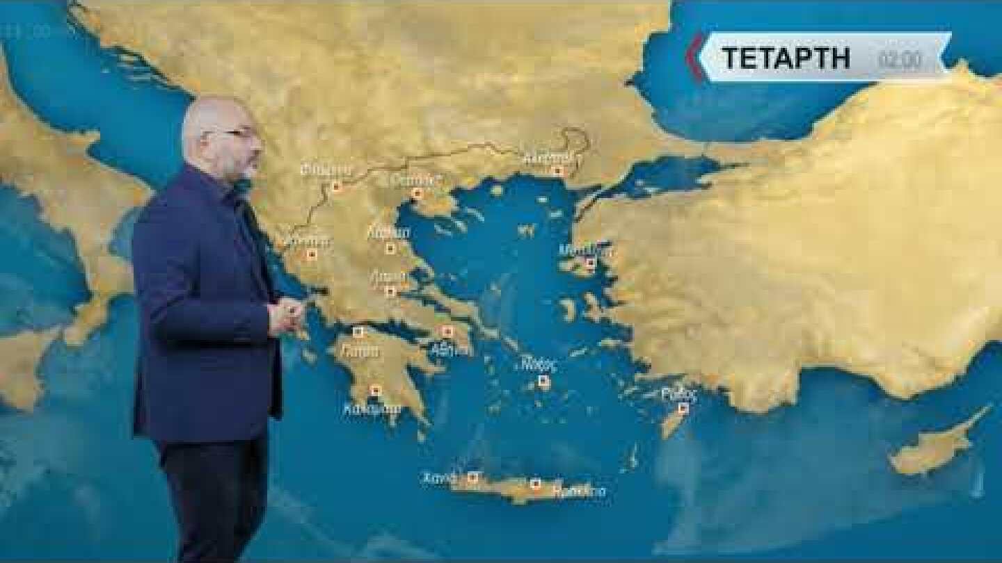 ΔΕΛΤΙΟ ΚΑΙΡΟΥ με τον Σάκη Αρναούτογλου | 15/11/2021 | ΕΡΤ