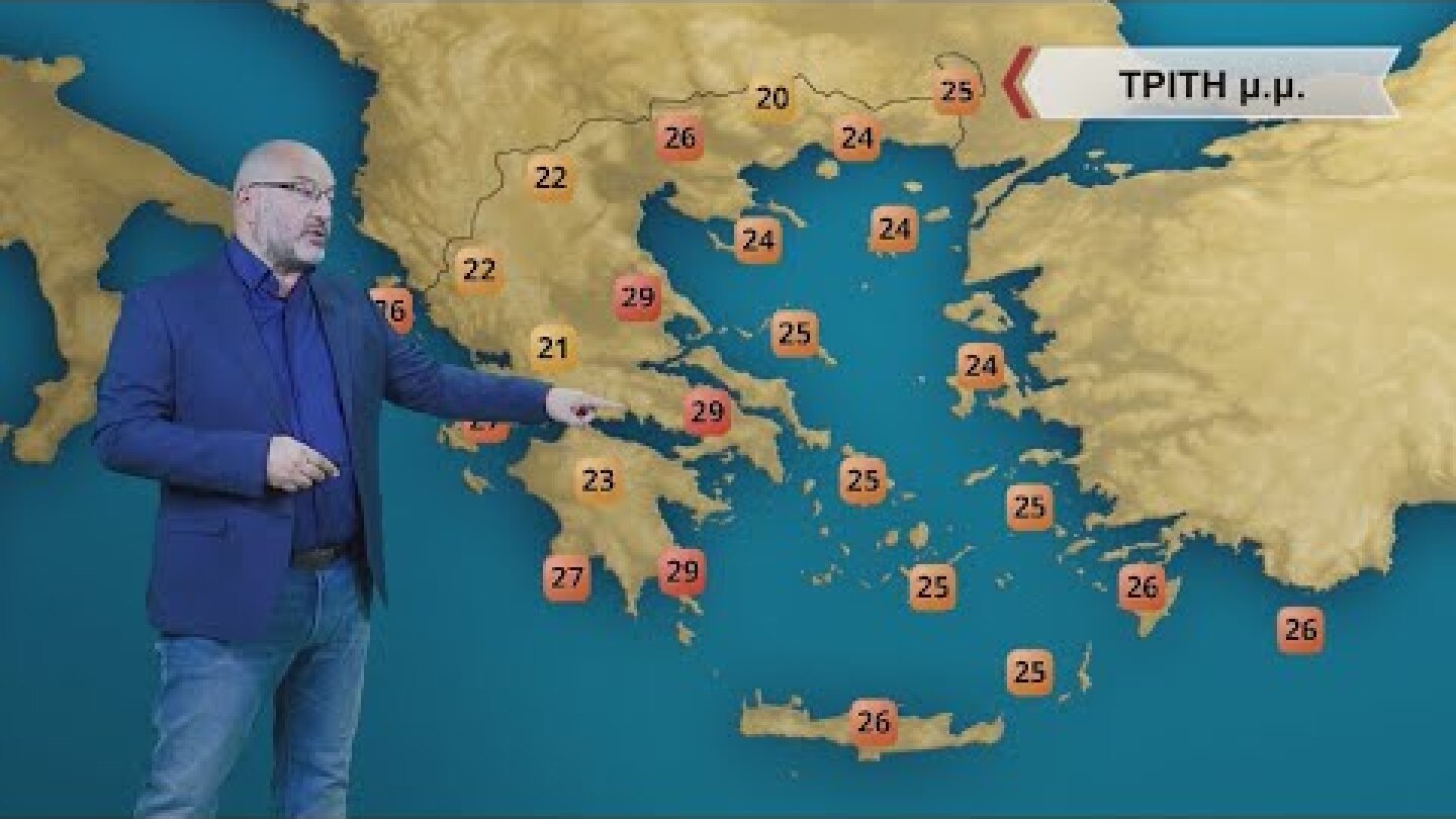 ΔΕΛΤΙΟ ΚΑΙΡΟΥ με τον Σάκη Αρναούτογλου | 03/10/2022 | ΕΡΤ