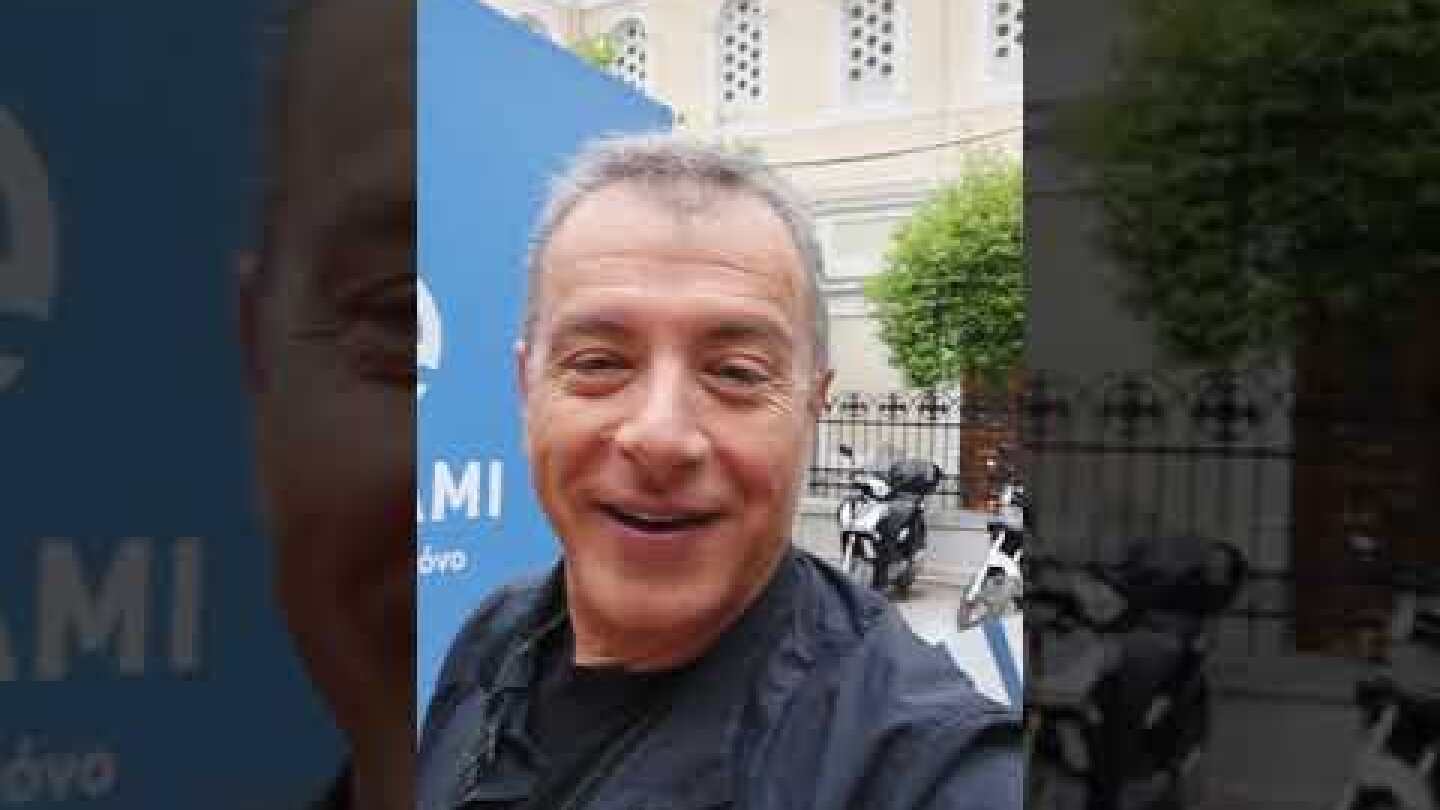 Αλήθειες Μόνο από το Θηρίο