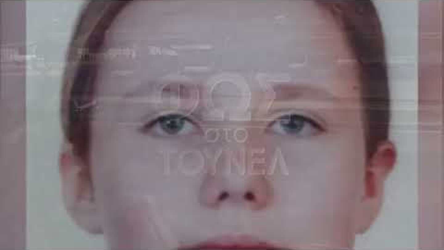 Τι λέει ο οδηγός ταξί που τη μετέφερε στο αεροδρόμιο…