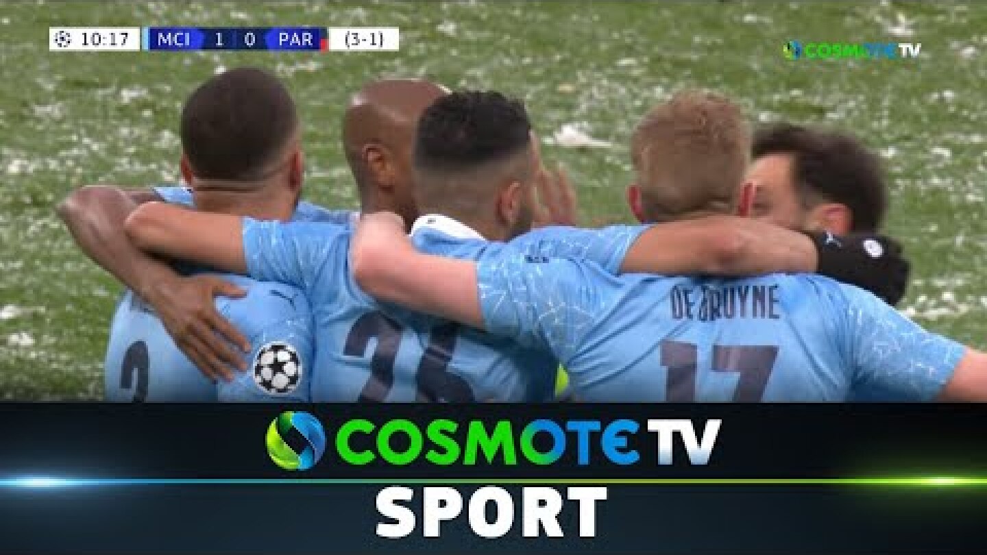 Μαν. Σίτι - Παρί Σεν Ζερμέν (2-0) Highlights - UEFA Champions League 20/21 - 4/5/21|COSMOTE SPORT HD