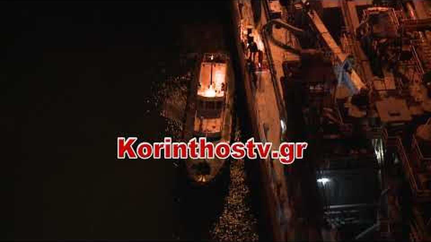 Συγκλονιστικό βίντεο: Η στιγμή που γίνεται μεγάλη κατολίσθηση στον Ισθμό της Κορίνθου