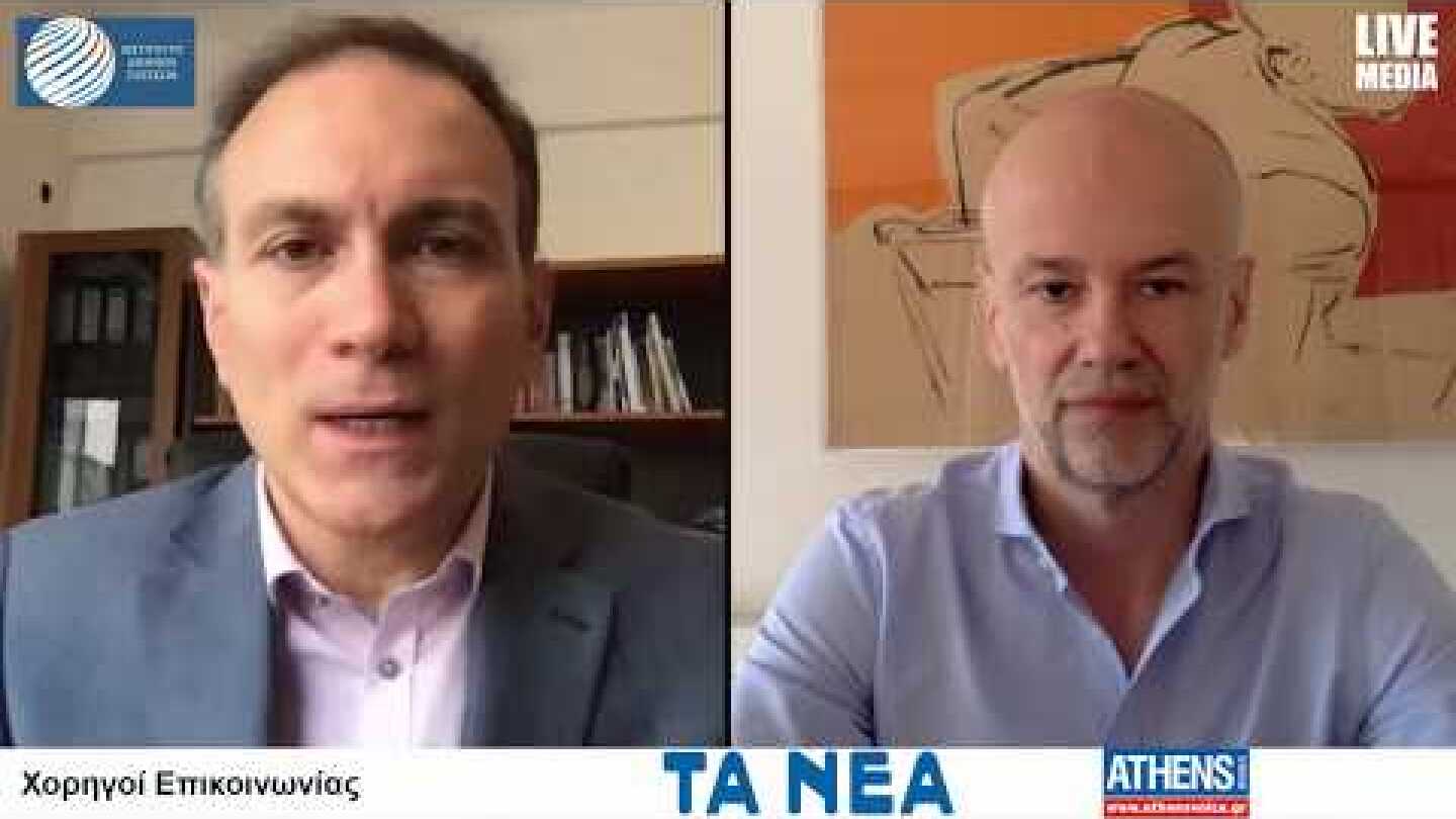 Η επόμενη μέρα για τον ελληνικό τουρισμό