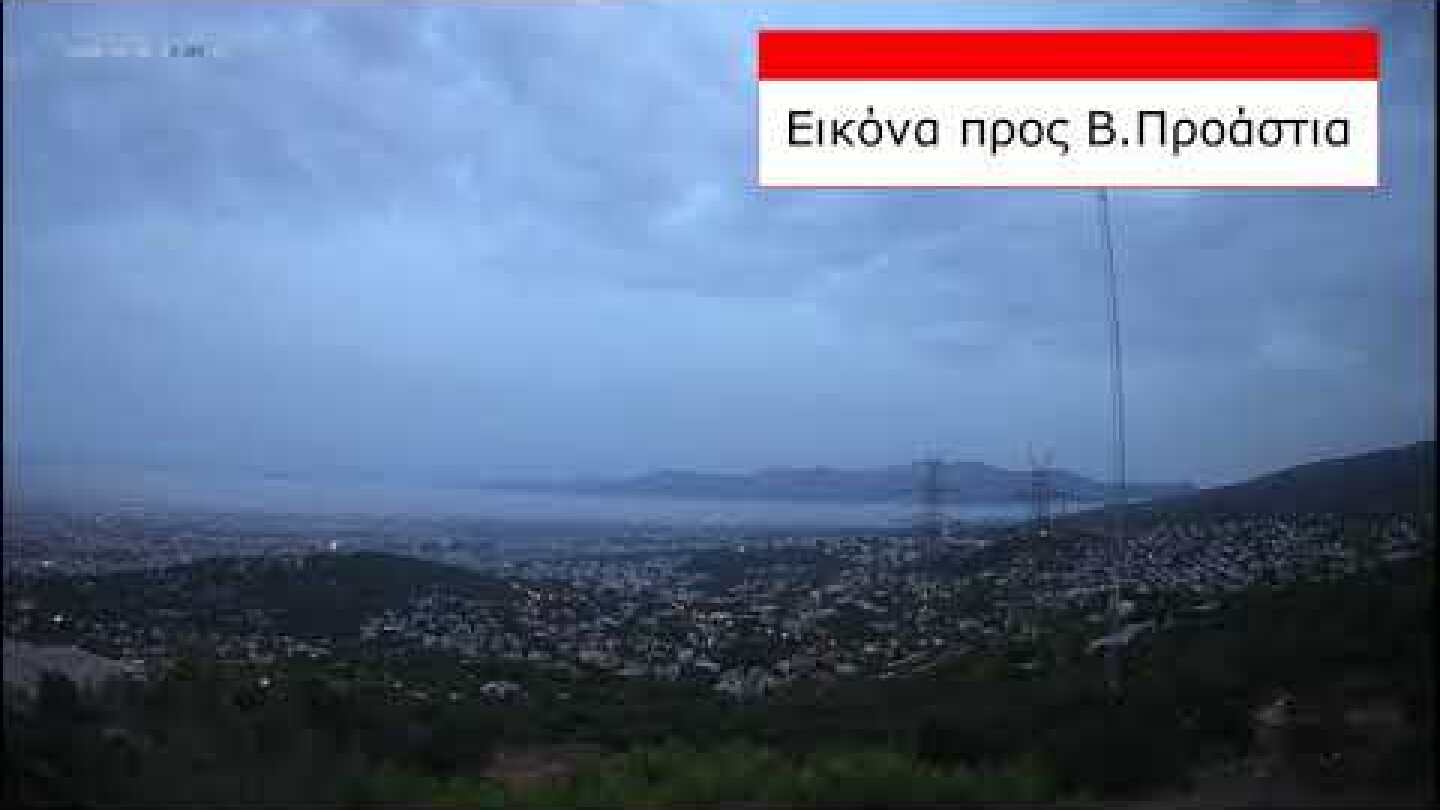 Meteo.gr: Ομίχλη μεταφοράς στην Αθήνα τις πρώτες πρωινές ώρες της Δευτέρας 5/10/2020