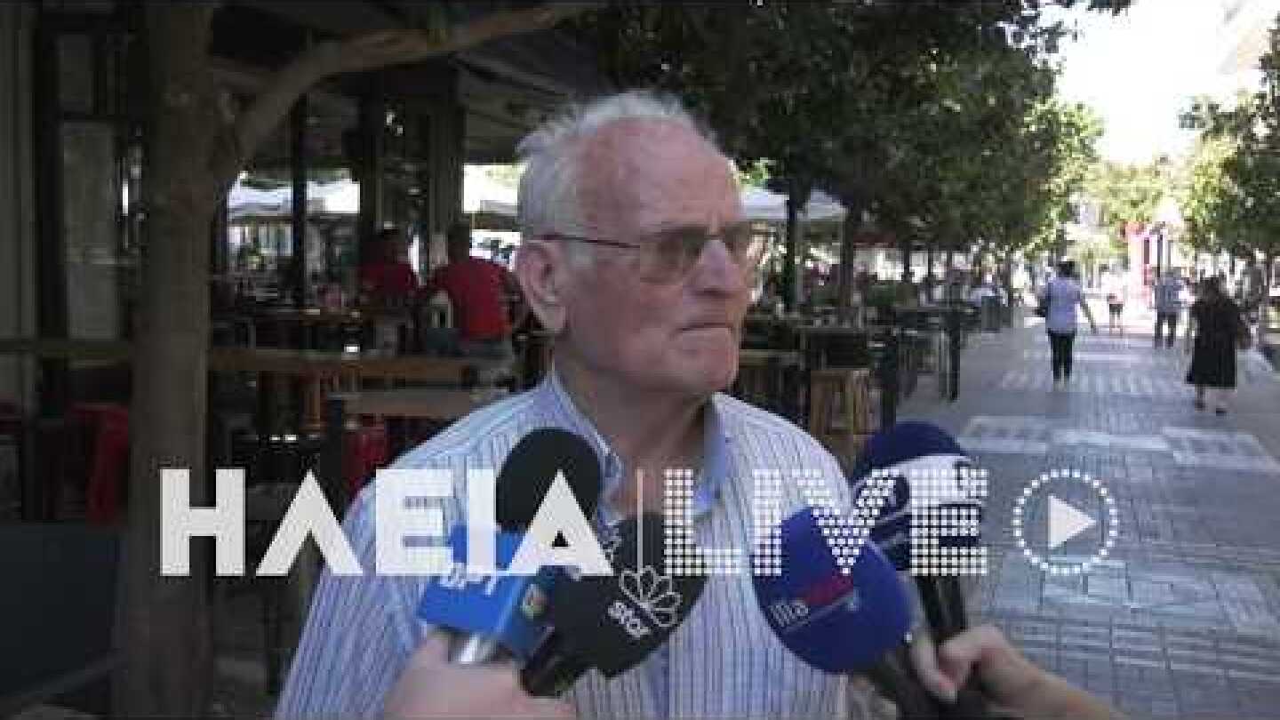 ilialive.gr - Τι αναφέρουν πολίτες για την υπόθεση απόπειρας αρπαγής του 14χρονου