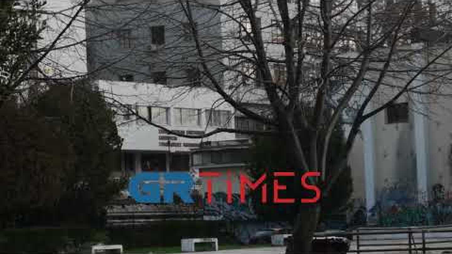 Νέα κατάληψη στην κομητεία της ΣΘΕ στο ΑΠΘ