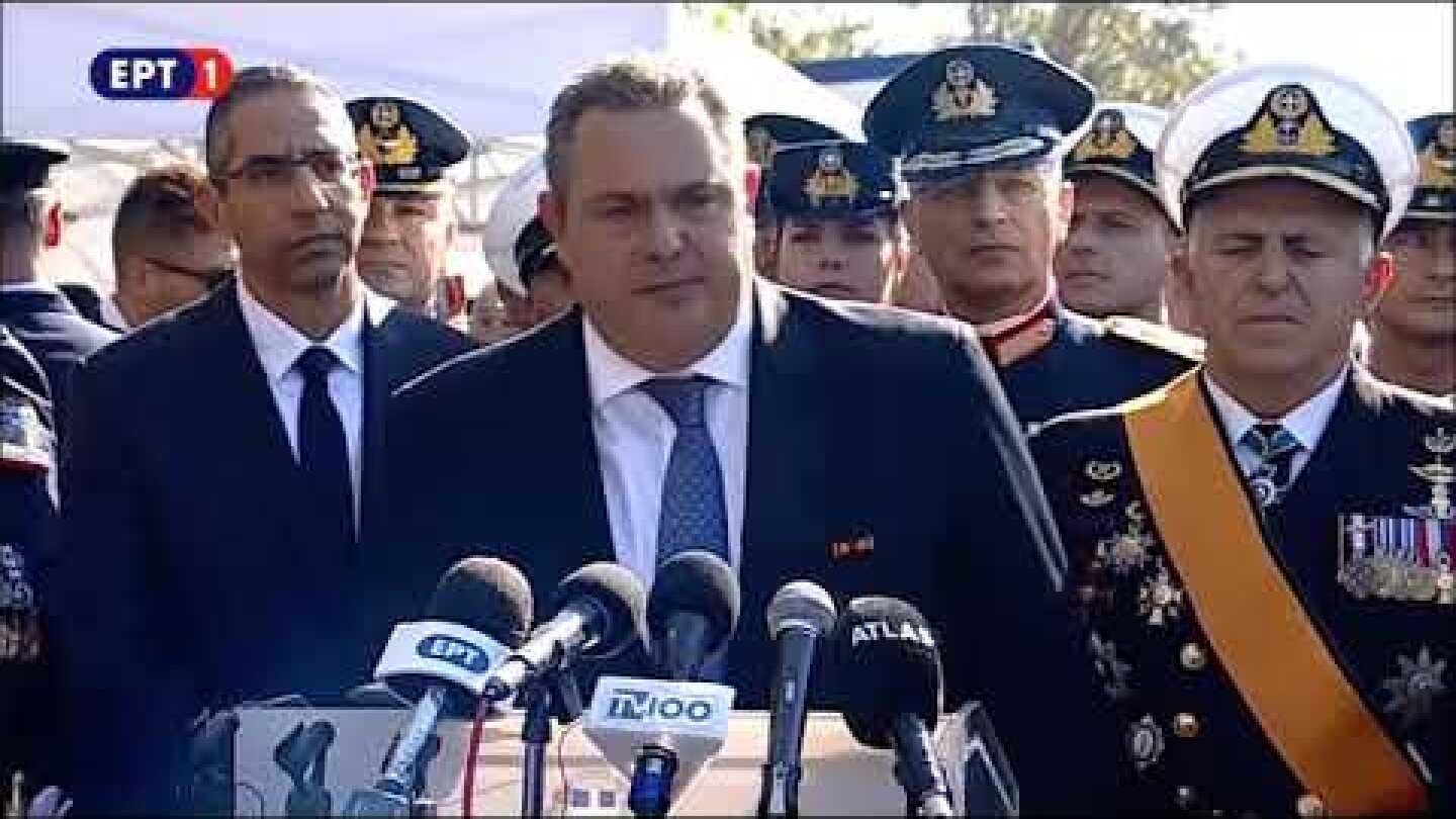 newsbomb.gr: Τα «έψαλαν» στον Καμμένο μετά την παρέλαση στη Θεσσαλονίκη