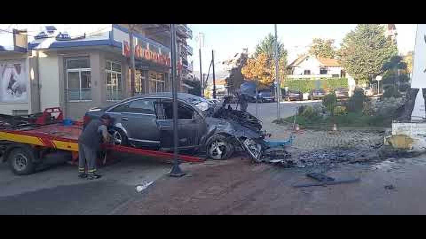 τροχαίο δυστύχημα