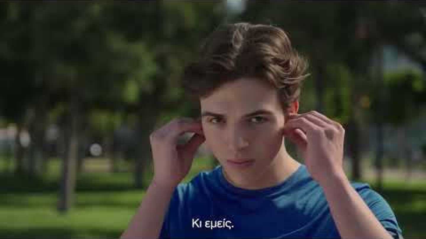 Πανεπιστήμιο Frederick: Βλέπουμε τις δυνατότητες