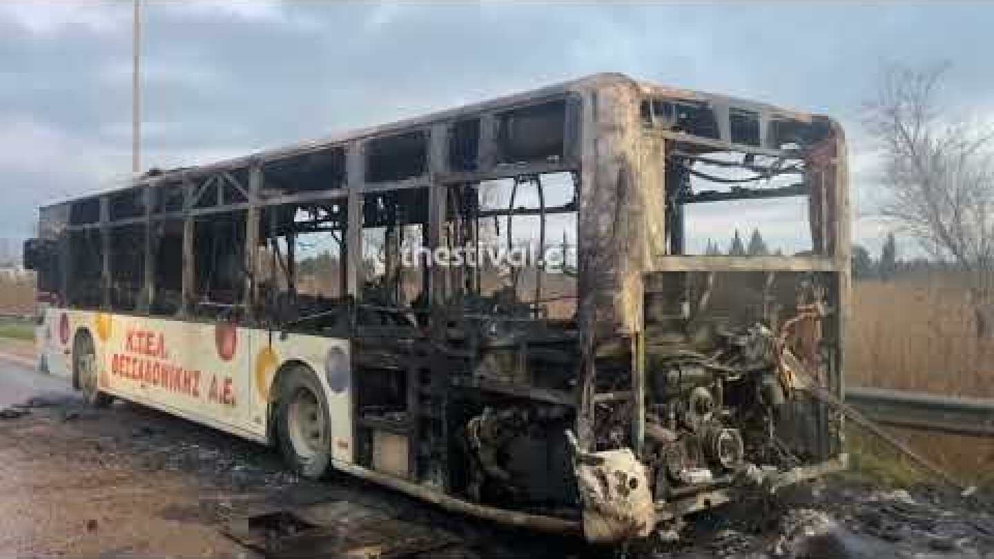 Thestival. Φωτιά σε αστικό λεωφορείου του ΚΤΕΛ στη Σινδο