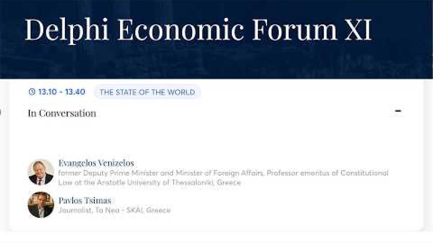 DELPHI ECONOMIC FORUM | Ο Ευάγγελος Βενιζέλος συζητά με τον Παύλο Τσίμα