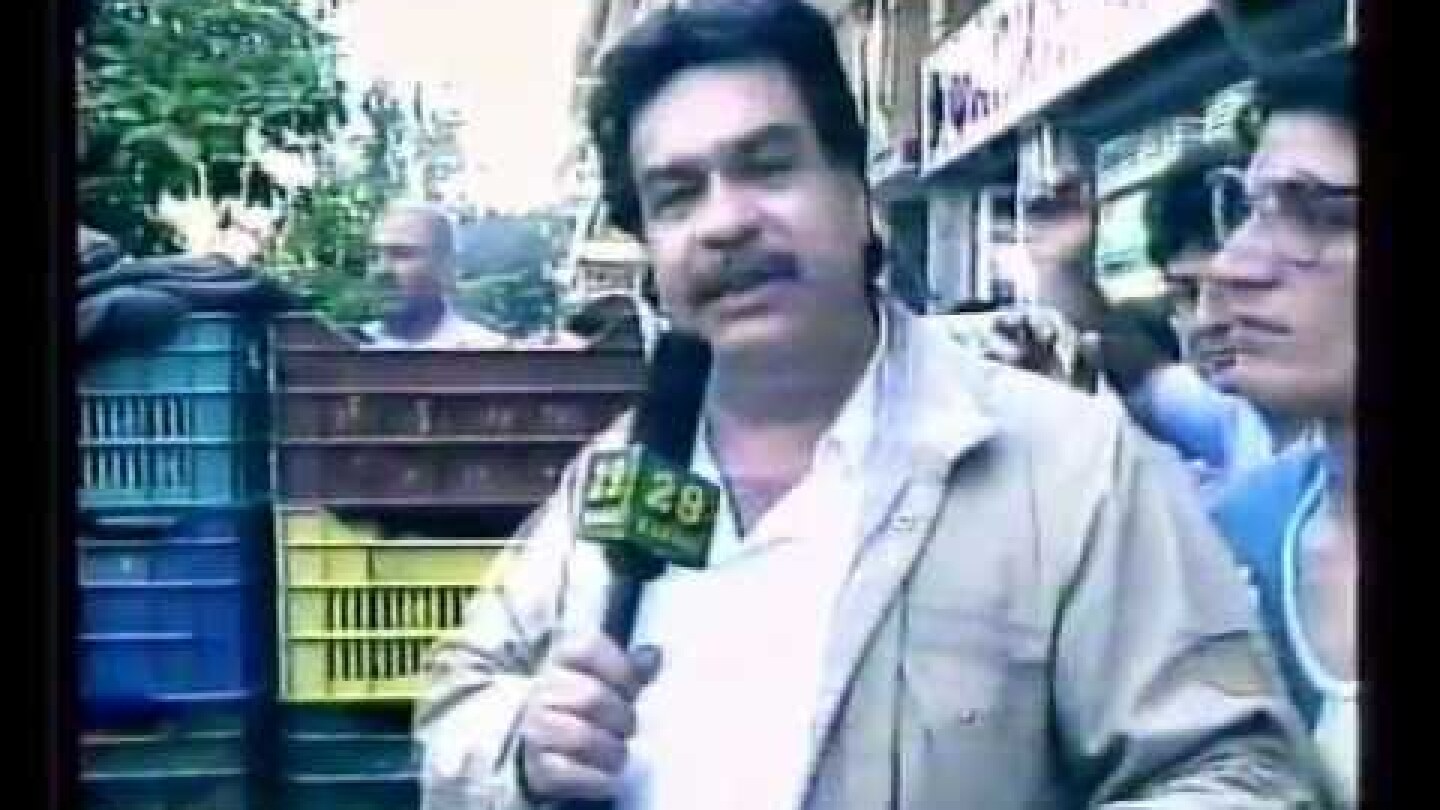 Κάμερα Αλήθεια - Βασίλης Μπουγιουκλάκης - Κανάλι 29