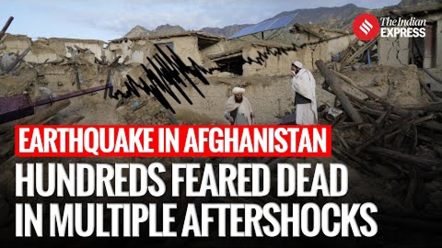 Afghanistan Earthquake: Strong Earthquake Rocks Afghanistan; Tremors Felt In Pakistan