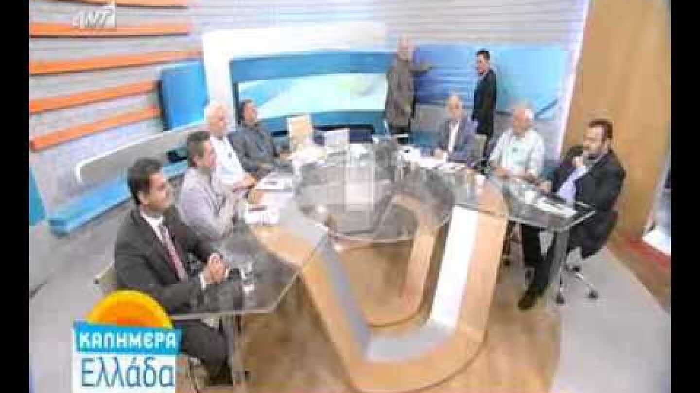 Καλημέρα Ελλάδα: Κατέρρευσε το σκηνικό του Γιώργου Παπαδάκη on air!