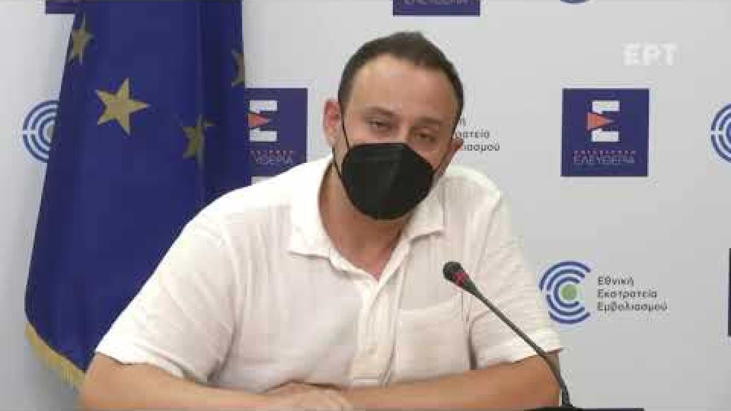 Eνημέρωση για τον κορωνοϊό από το Υπουργείο Υγείας