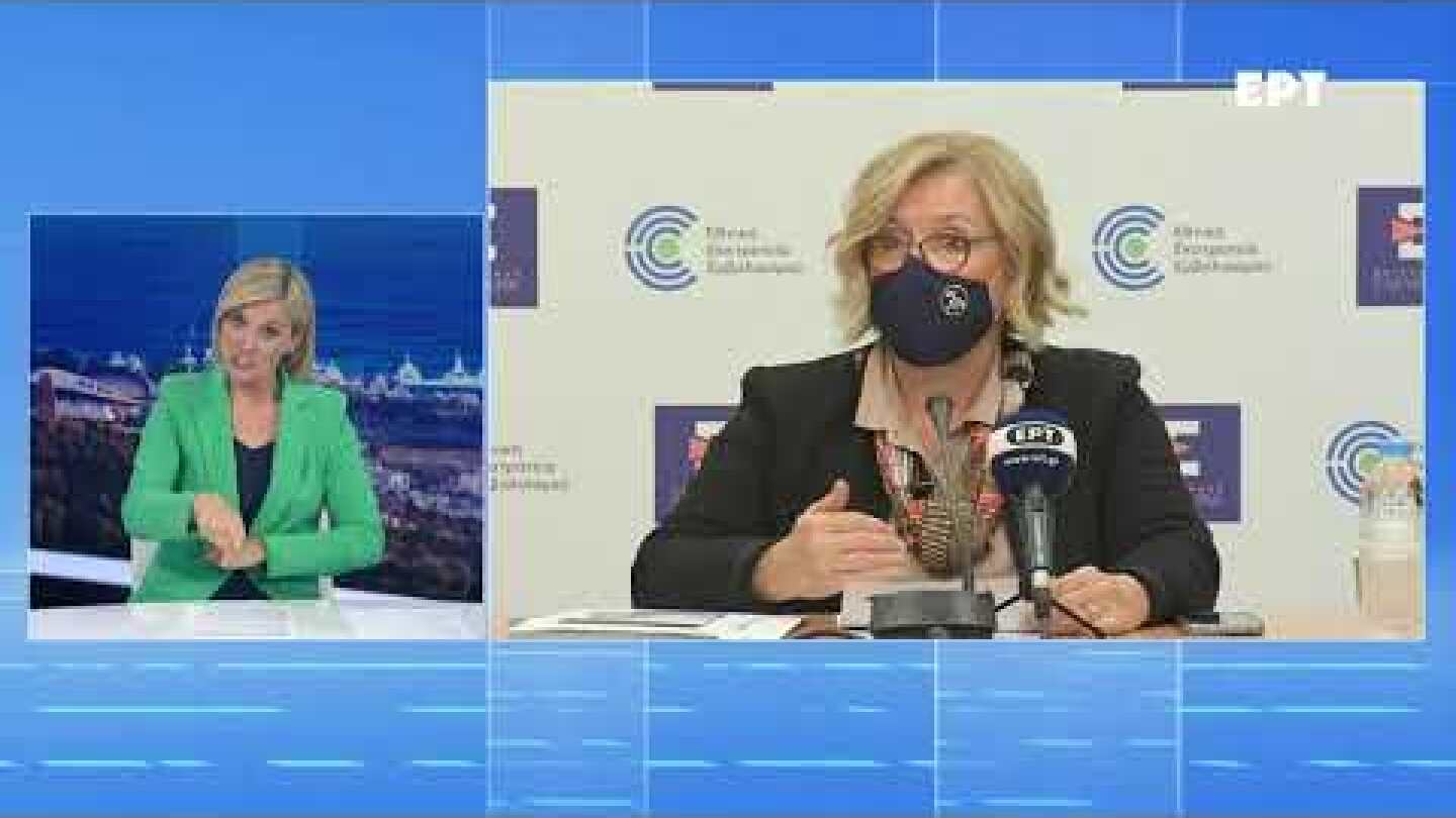 Eνημέρωση για τον κορωνοϊό από το Υπουργείο Υγείας