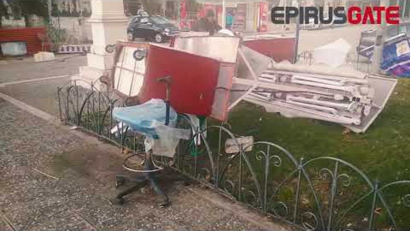 ΓΙΑΝΝΕΝΑ-Σημαντικά προβλήματα στο Λεκανοπέδιο  από τους ισχυρούς ανέμους