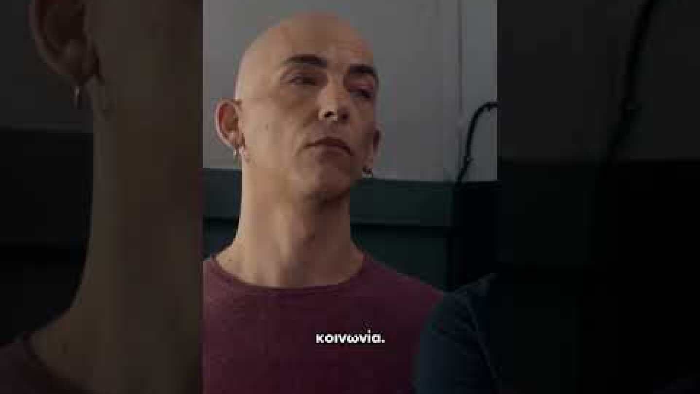 ΙΚΤΟΛΑ! 🏳️‍🌈 Καθιερώθηκε από τη θεία Σταματίνα!