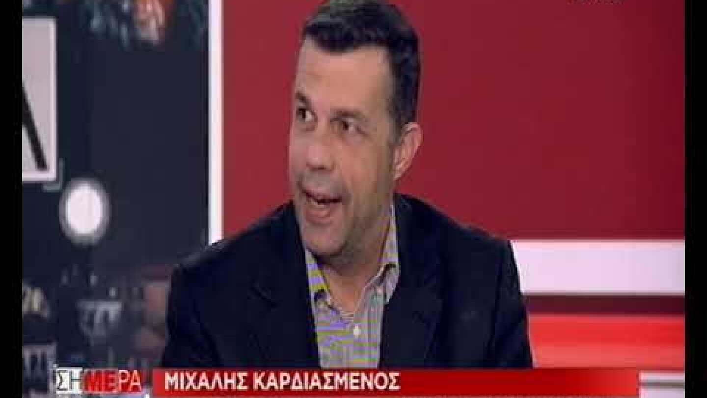 Θεσσαλονίκη: 13χρονος καταγγέλλει επίθεση με σιδερογροθιές στο σχολείο - Συνελήφθη 14χρονος