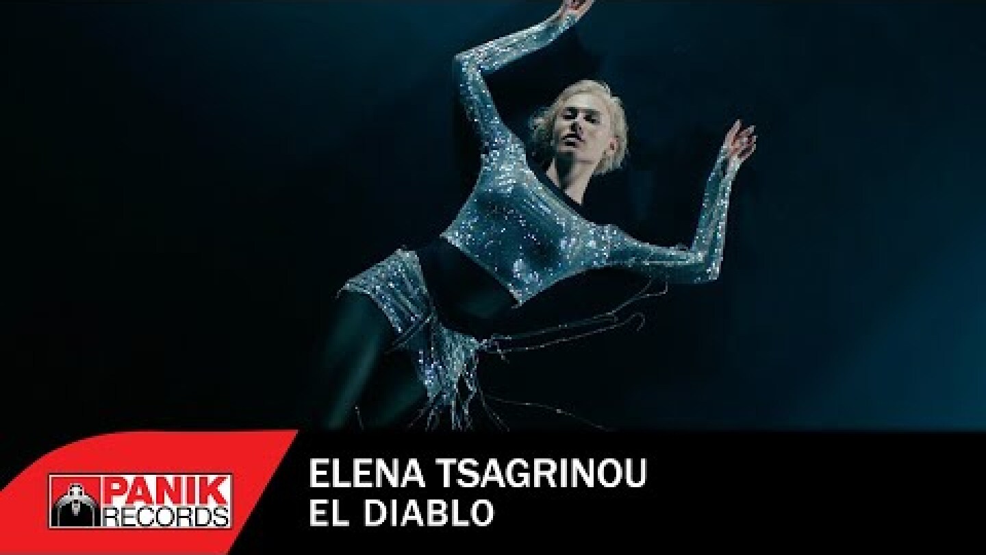 Elena Tsagrinou - El Diablo - Music Video