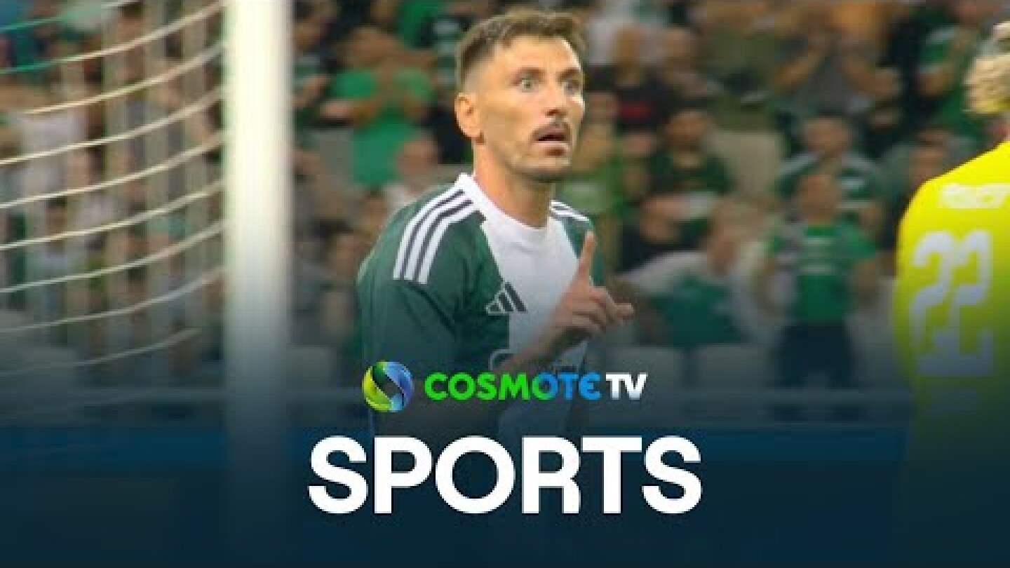 Παναθηναϊκός - Άγιαξ 0 - 1 | Highlights - UEFA Europa League 24/25 - 08/08/24 | COSMOTE SPORT HD