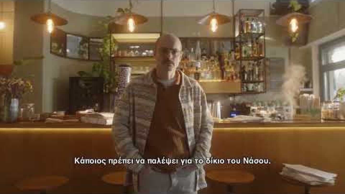 Προγραμματισμένα. Υπολογισμένα. Δίκαια. Για τους μικρομεσαίους επιχειρηματίες.
