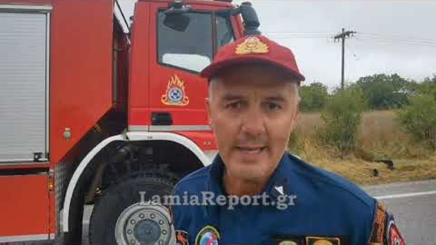 LamiaReport.gr:  Η 7η ΕΜΑΚ στο τροχαίο στον Παλαμά Δομοκού