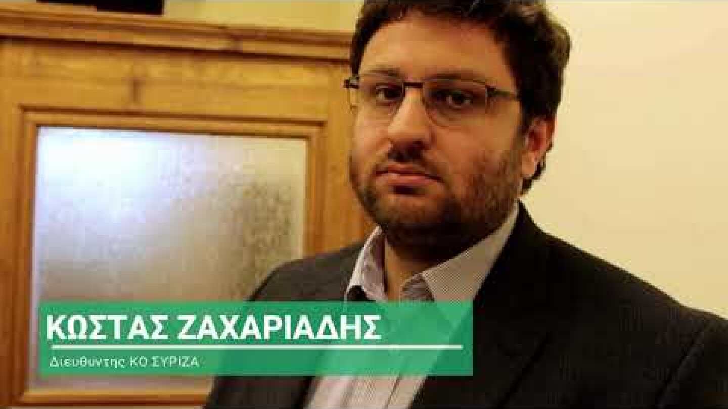 Ο Κώστας Ζαχαριάδης εξηγεί γιατί είναι ok να είσαι έμπορος όπλων