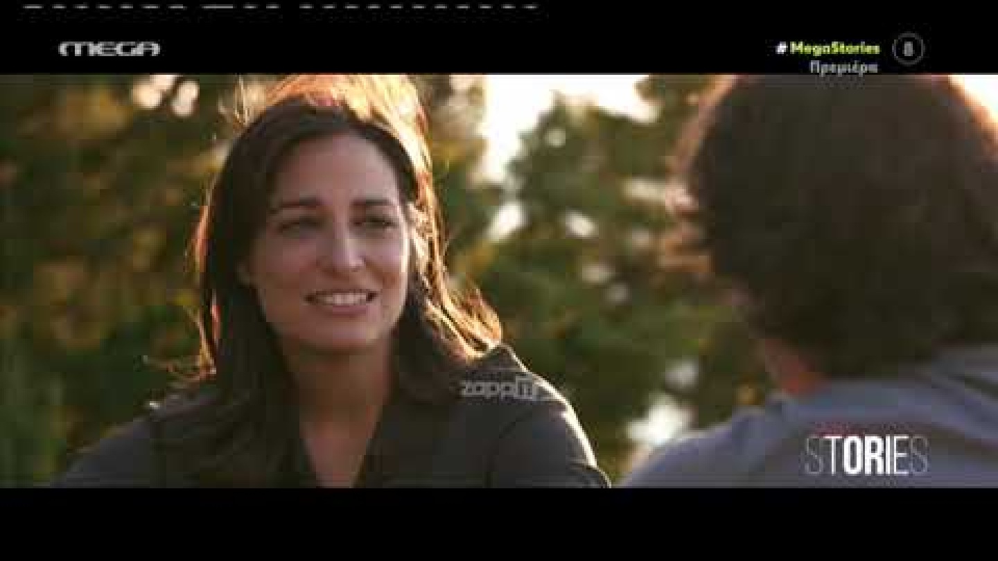 Χριστόφορος Παπακαλιάτης: "Δεν νομίζω ότι έχω αδικηθεί αλλά έχω αμφισβητηθεί"