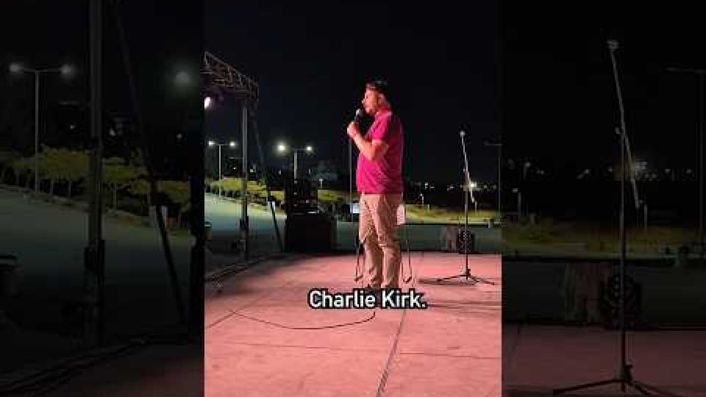 "Λιπάσματα"  (Πάρις Ρούπος)