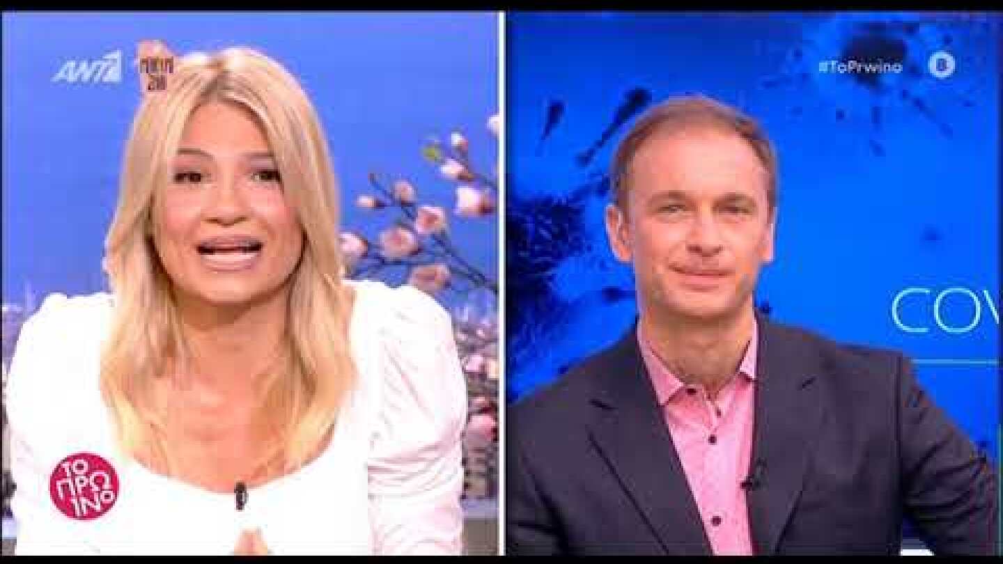 Η Φαίη Σκορδά επέστρεψε στο Πρωινό και απάντησε για όλα