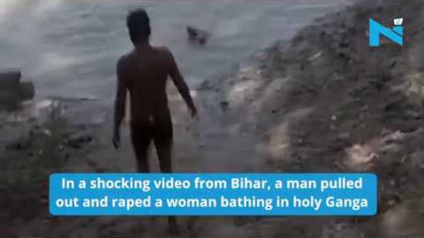 WORST! Man rapes woman during Ganga snan in Bihar, arrested