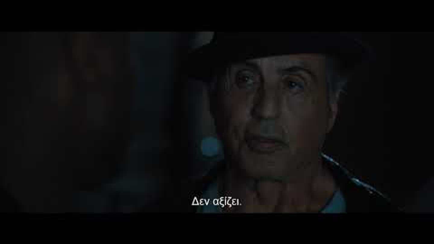 ΚΡΙΝΤ ΙΙ (Creed 2) - Official Trailer