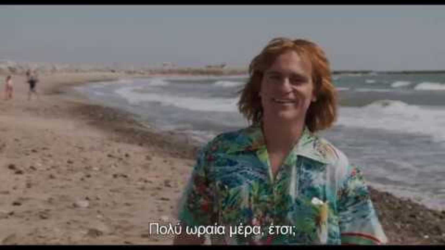 Μην ανησυχείς, δε θα φτάσει μακριά με τα πόδια (Don't worry he won't get far on foot)