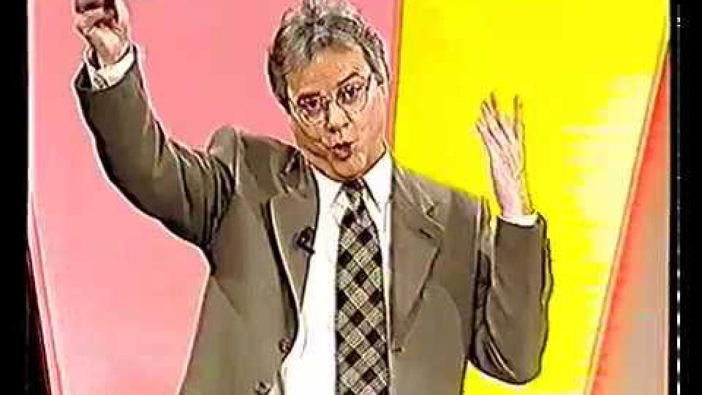 Ρίσκο (1995) τηλεπαιχνίδι